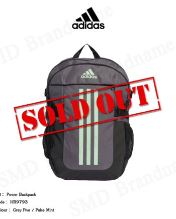 Adidas กระเป๋าเป้ รุ่น Power Backpack Code: HR9793