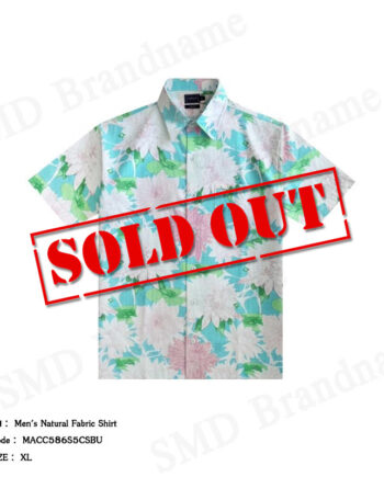 Arrow เสื้อเชิ้ตแขนสั้นผู้ชาย รุ่น Men's Natural Fabric Shirt Code: MACC586S5CSBU