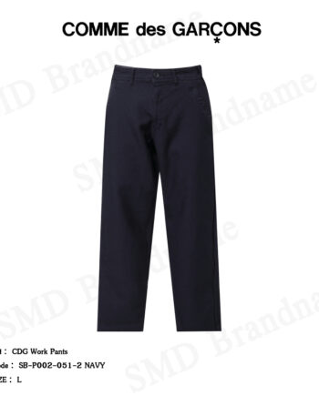 Comme Des Garçons กางเกงขายาว รุ่น CDG Work Pants Code: SB-P002-051-2 NAVY