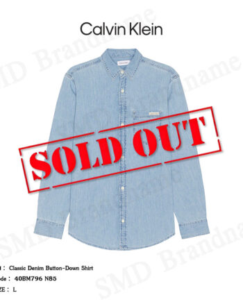 Calvin Klein เสื้อยีนส์แขนยาว รุ่น Classic Denim Button-Down Shirt Code: 40BM796 N85