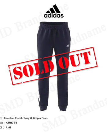Adidas กางเกงลำลองขายาว รุ่น Essentials French Terry 3-Stripes Pants Code: GM8736
