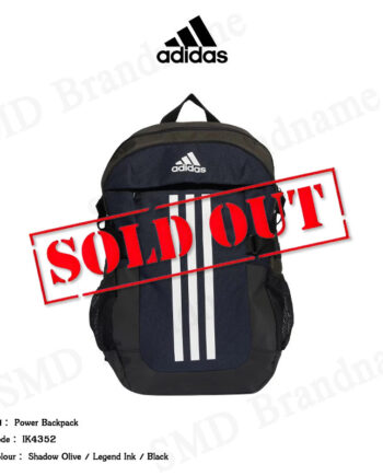Adidas กระเป๋าเป้ รุ่น Power Backpack Code: IK4352
