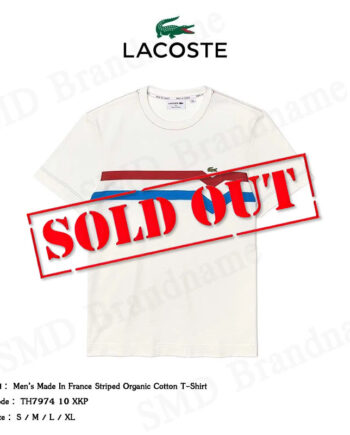 Lacoste เสื้อยืดคอกลมผู้ชาย รุ่น Men’s Made In France Striped Organic Cotton T-Shirt Code: TH7974 10 XKP