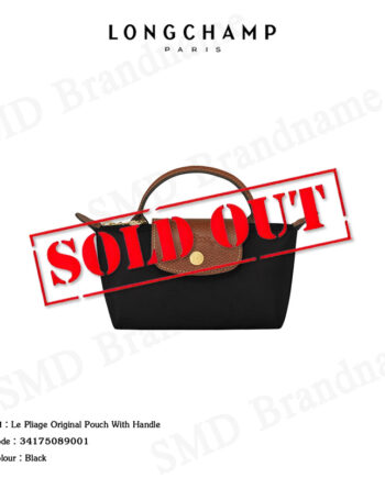 Longchamp กระเป๋าถือ รุ่น Le Pliage Original Pouch With Handle Code: 34175089001
