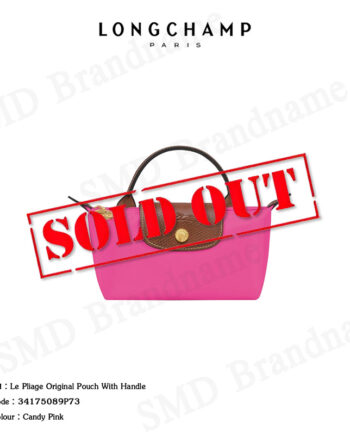 Longchamp กระเป๋าถือ รุ่น Le Pliage Original Pouch With Handle Code: 34175089P73