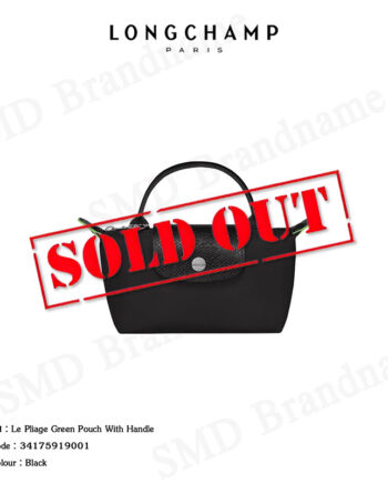 Longchamp กระเป๋าถือ รุ่น Le Pliage Green Pouch With Handle Code: 34175919001