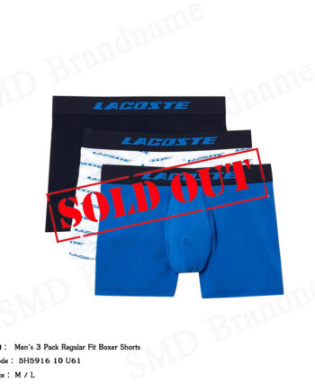 Lacoste กางเกงชั้นในผู้ชาย รุ่น Men's 3 Pack Regular Fit Boxer Shorts Code: 5H5916 10 U61