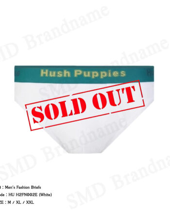 Hush Puppies กางเกงชั้นในผู้ชาย รุ่น Men's Fashion Briefs Code: HU H2FN002E (White)