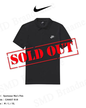 Nike เสื้อโปโล  รุ่น Sportswear Men's Polo Code: CJ4457 010