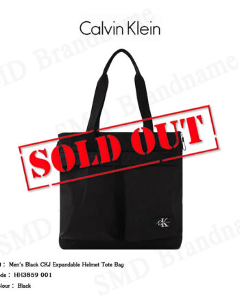 Calvin Klein Jeans กระเป๋าถือ รุ่น Men's Black CKJ Expandable Helmet Tote Bag Code: HH3859 001