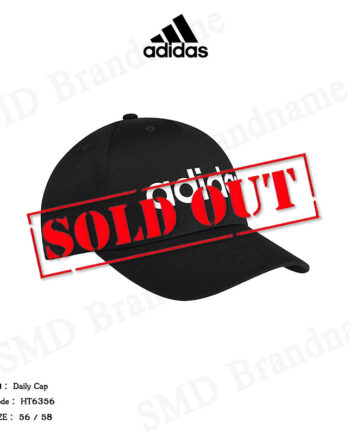 Adidas หมวกแก็ป รุ่น Daily Cap Code: HT6356