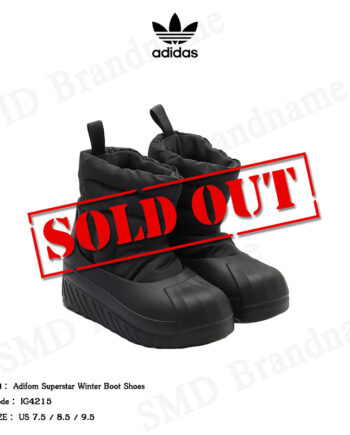 Adidas รองเท้าบูท รุ่น Adifom Superstar Winter Boot Shoes  Code: IG4215