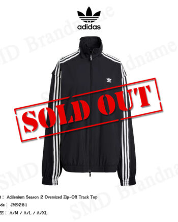 Adidas เสื้อแจ็คเก็ตแขนยาว รุ่น Adilenium Season 2 Oversized Zip-Off Track Top Code: JM9251