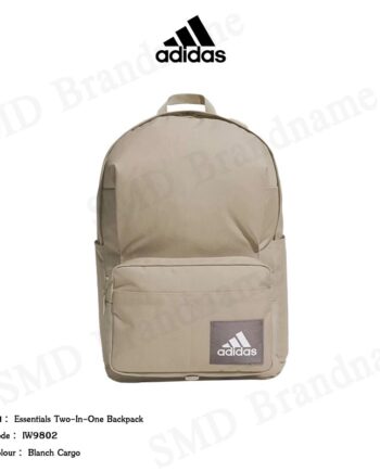 Adidas กระเป๋าเป้ รุ่น Essentials Two-In-One Backpack Code: IW9802