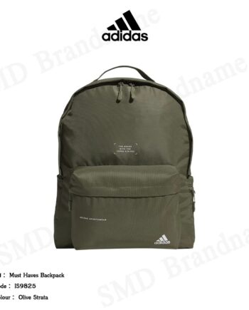 Adidas กระเป๋าเป้ รุ่น Must Haves Backpack Code: IS9825
