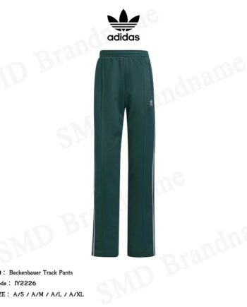 Adidas กางเกงลำลองขายาว รุ่น Beckenbauer Track Pants Code: IY2226