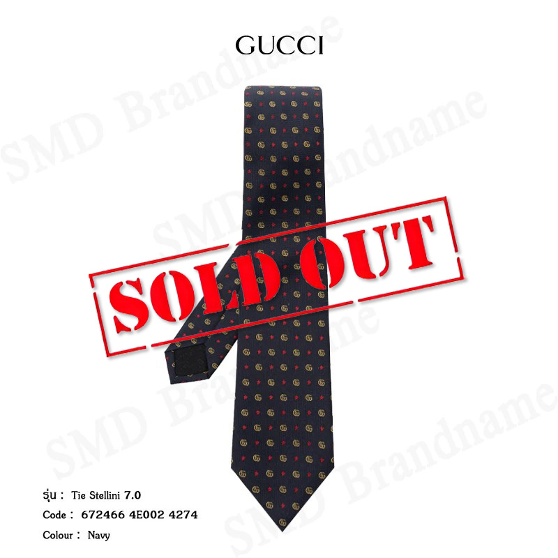 Gucci เนคไท รุ่น Tie Stellini 7.0 Code: 672466 4E002 4274