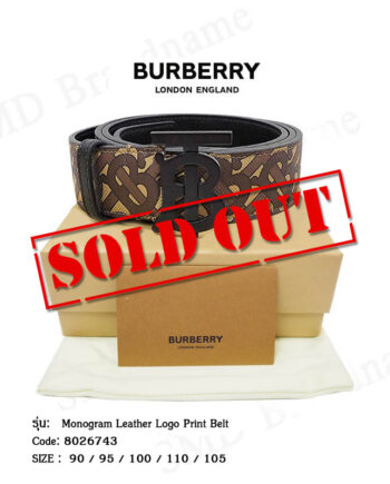 BURBERRY เข็มขัดชาย  รุ่น  Monogram Leather Logo Print Belt Code: 8026743