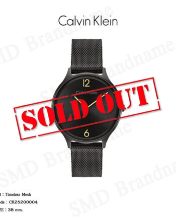 Calvin Klein นาฬิกาข้อมือ รุ่น Timeless Mesh Code: CK25200004