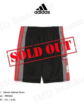 Adidas กางเกงขาสั้น รุ่น Adicolor Adibreak Shorts Code: IM9446