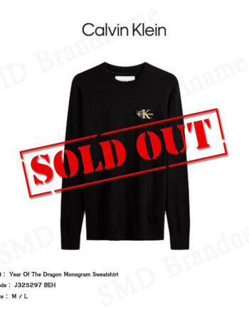 Calvin Klein Jeans เสื้อสเวตเตอร์แขนยาว รุ่น Year Of The Dragon Monogram Sweatshirt Code J325297 BEH