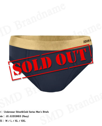 John Henry กางเกงชั้นในผู้ชาย รุ่น Underwear Silver&Gold Series Men's Briefs Code: JU JU2G003 (Navy)