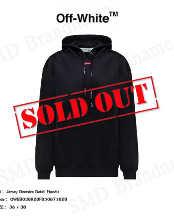 Off-White เสื้อสเวตเตอร์ รุ่น Jersey Oversize Detail Hoodie Code: OWBB038R20F850871028