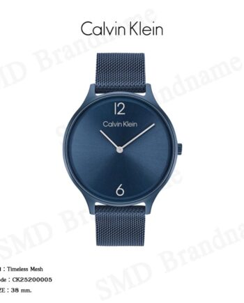 Calvin Klein นาฬิกาข้อมือ รุ่น Timeless Mesh Code: CK25200005