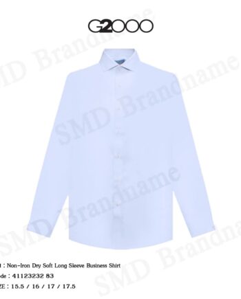 G2000 เสื้อเชิ้ตแขนยาว รุ่น Non-Iron Dry Soft Long Sleeve Business Shirt Code: 41123232 83
