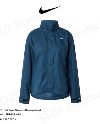 Nike เสื้อแจ็คเก็ตแขนยาว รุ่น Fast Repel Women's Running Jacket Code: FB7452 476