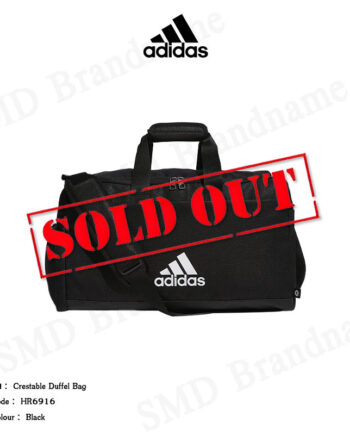 Adidas กระเป๋าเดินทางผู้ชาย รุ่น Crestable Duffel Bag Code: HR6916