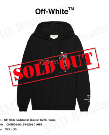 Off-White เสื้อสเวตเตอร์ รุ่น Undercover Skeleton RVRS Hoodie Code: OMBB046G197620101088