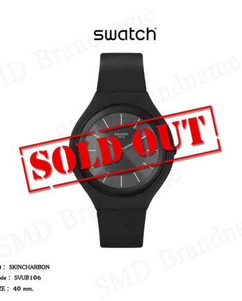 Swatch นาฬิกาข้อมือ รุ่น Skincharbon Code: SVUB106