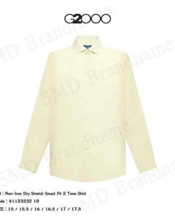 G2000 เสื้อเชิ้ตแขนยาวผู้ชาย รุ่น Non-Iron Dry Stretch Smart Fit 2 Tone Shirt Code: 41123232 10
