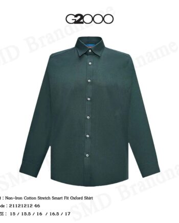 G2000 เสื้อเชิ้ตแขนยาวผู้ชาย รุ่น Non-Iron Cotton Stretch Smart Fit Oxford Shirt Code: 21121212 46