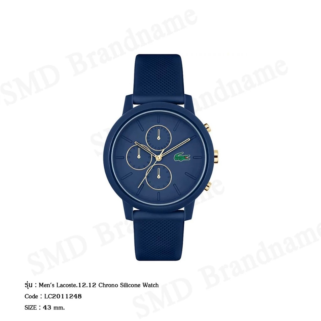 Lacoste นาฬิกาข้อมือผู้ชาย รุ่น Men's Lacoste.12.12 Chrono Silicone Watch Code: LC2011248