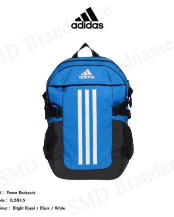 Adidas กระเป๋าเป้ รุ่น Power Backpack Code: IL5815