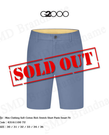 G2000 กางเกงขาสั้น รุ่น Men Clothing Soft Cotton Rich Stretch Short Pants Smart Fit Code: 4316110072