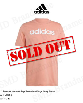 Adidas เสื้อยืดคอกลม รุ่น Essentials Horizontal Logo Embroidered Single Jersey T-Shirt Code: IJ8654