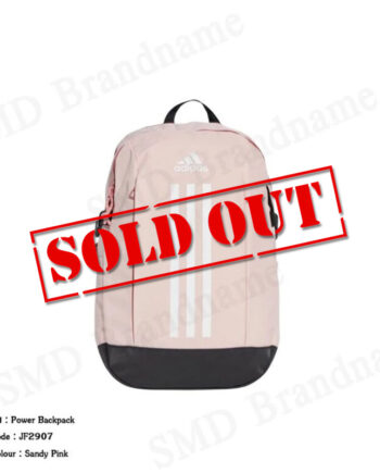 Adidas กระเป๋าเป้ รุ่น Power Backpack Code: JF2907