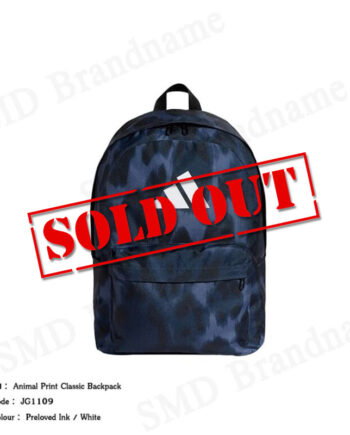 Adidas กระเป๋าเป้ รุ่น Animal Print Classic Backpack Code: JG1109