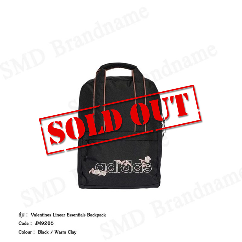 Adidas กระเป๋าเป้ผู้หญิง รุ่น Valentines Linear Essentials Backpack Code: JM9205
