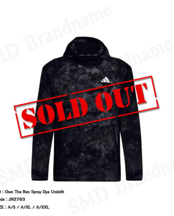 Adidas เสื้อแจ็คเก็ตแขนยาว รุ่น Own The Run Spray Dye Unitefit Code: JN2703