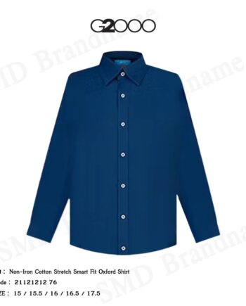 G2000 เสื้อเชิ้ตแขนยาวผู้ชาย รุ่น Non-Iron Cotton Stretch Smart Fit Oxford Shirt Code: 21121212 76