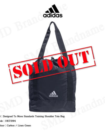 Adidas กระเป๋าสะพายผู้หญิง รุ่น Designed To Move Standards Training Shoulder Tote Bag Code: HK7284