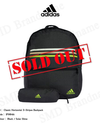 Adidas กระเป๋าเป้ รุ่น Classic Horizontal 3-Stripes Backpack Code: IP9846
