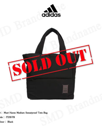 Adidas กระเป๋าถือ รุ่น Must Haves Medium Sweatproof Tote Bag Code: IT2078