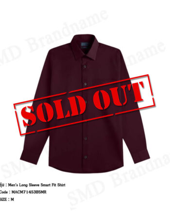 Arrow เสื้อเชิ้ตแขนยาวผู้ชาย รุ่น Men's Long Sleeve Smart Fit Shirt Code: MACM714S3BSMR