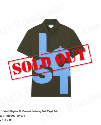 Lacoste เสื้อโปโลชาย รุ่น Men's Regular Fit Contrast Lettering Petit Pique Polo Code: PH9907 10 S7T