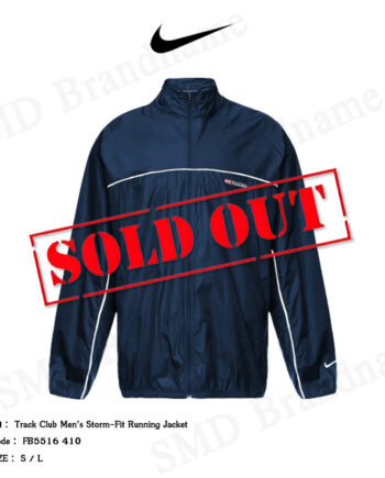 Nike เสื้อแจ็คเก็ตแขนยาว รุ่น Track Club Men's Storm-Fit Running Jacket Code: FB5516 410